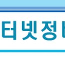 만금자동차정비 이미지