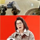 김건모 카카오 검색결과