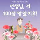 58 이미지
