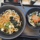 역전우동0410동대구역점