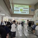 홍성고등학교 이미지