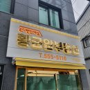 가나광고기획 이미지