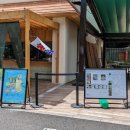 쿄식당 이미지