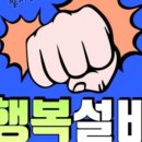 경기도 수원시 영통구 매여울로 이미지