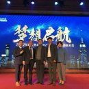 세계로여행사 이미지