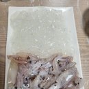 고씨아구찜 | 살아야지!!//지난 수없는 똑같은 날들의 기억들~~