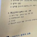 한성청과 이미지