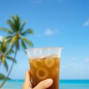 효자촌온한의원 이미지