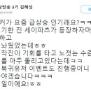 사과PC 이미지