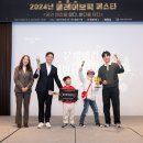 홀트강동복지관 이미지