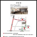 서초대로55길 9 이미지