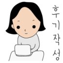가츠나베1.186 이미지