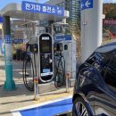 대영채비 전기차충전소 bmw i3 충전 이용후기
