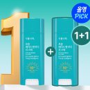 선앤지 네이버블로그