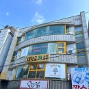 대학로145번길 이미지