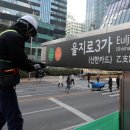 유진치과의원 이미지