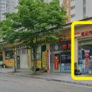 광교호수마을호반써밋공인중개사사무소 이미지