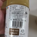 의신주조장 네이버블로그