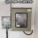 성서2차단지 이미지