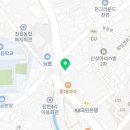 이종석치과의원 이미지