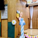 순천봉화초등학교 이미지