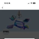 행운랜드 이미지