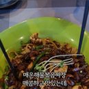 호차이니즈레스토랑 이미지