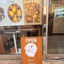 다소리과자점 이미지
