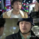 왕가네 이미지