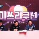 웰컴 이미지