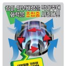 오즈캠핑 이미지