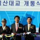 인프로스 네이버블로그