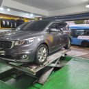 한국타이어 상신점 | [정보] 공임나라에서 올뉴카니발 &#34;바이킹타이어 PT6 235/55R 19&#34; 4짝 교체(feat.브레이크패드)