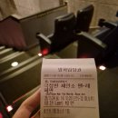 [단기과정 3차][야간] 카페음료 마스터[8주] | 가끔 뒤 돌아 보면은 슬픔 아는 빛으로 피어