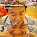 명인치킨 이미지