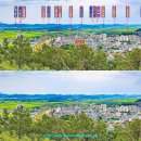 함평 기산봉 산행(전남 함평군) 이미지