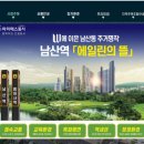 is뜰 이미지