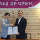(재)영화의전당 이미지
