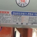 효성농기계 이미지