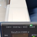 컬러프린터 렌탈 이미지