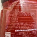 (주)맘스터치앤컴퍼니 이미지