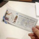 태흥프라자 | 허리에 좋은 씰리침대 아울렛 백화점 대리점 클레어2펌 엑스퀴짓 한달 비교 구매 동탄 용인남사 청담...