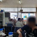 연산왕순대식당