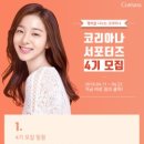 자인헤어갤러리
