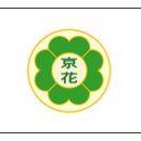 경화여자English Business고등학교 이미지