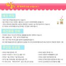 가정애견하우스 이미지