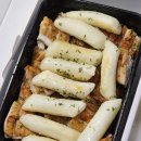 꿉양치킨 이미지