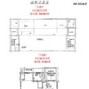 올림픽로 92길 이미지