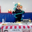 이한욱 합기도 이미지