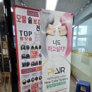 JENNY HAIR(제니헤어) 이미지